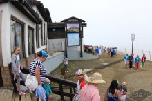 Горнолыжный курорт "Роза Хутор" Сочи.