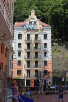 Горнолыжный курорт "Роза Хутор" Сочи.