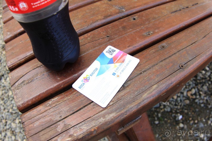 Горнолыжный курорт "Роза Хутор" Сочи.