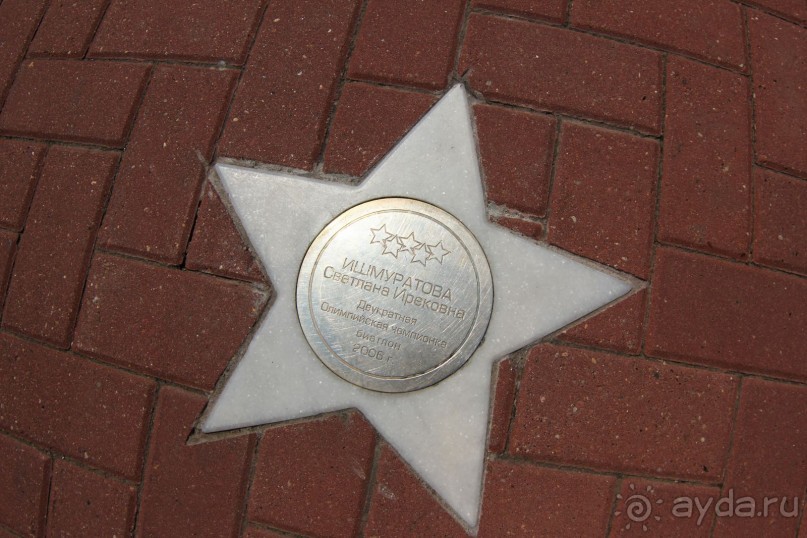 Горнолыжный курорт "Роза Хутор" Сочи.