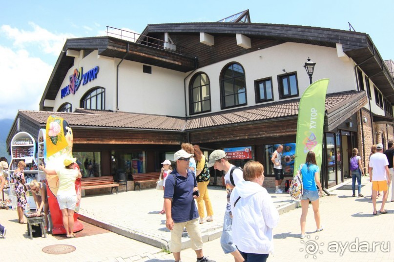 Горнолыжный курорт "Роза Хутор" Сочи.