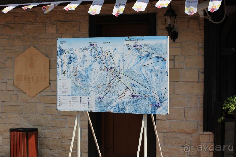 Горнолыжный курорт "Роза Хутор" Сочи.