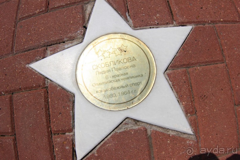 Горнолыжный курорт "Роза Хутор" Сочи.