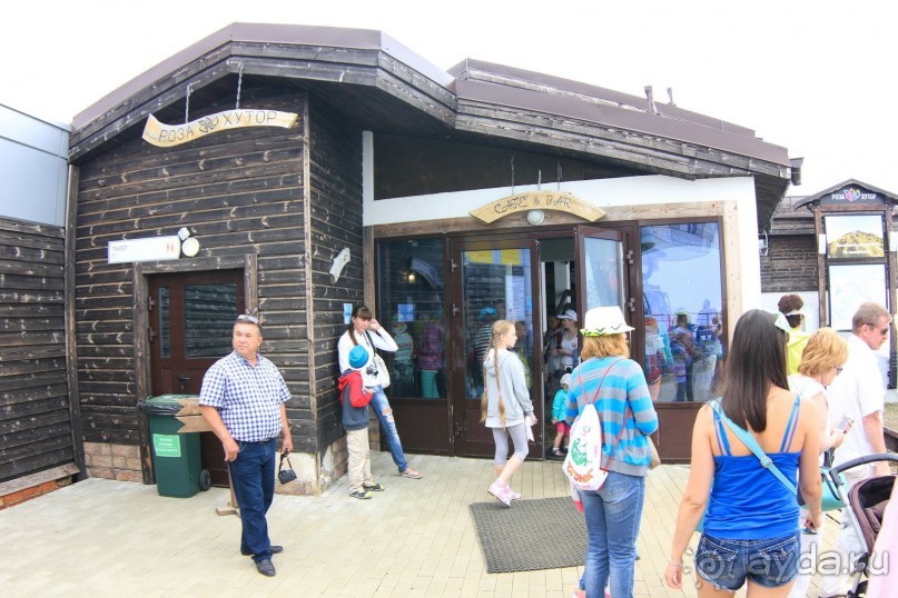 Горнолыжный курорт "Роза Хутор" Сочи.