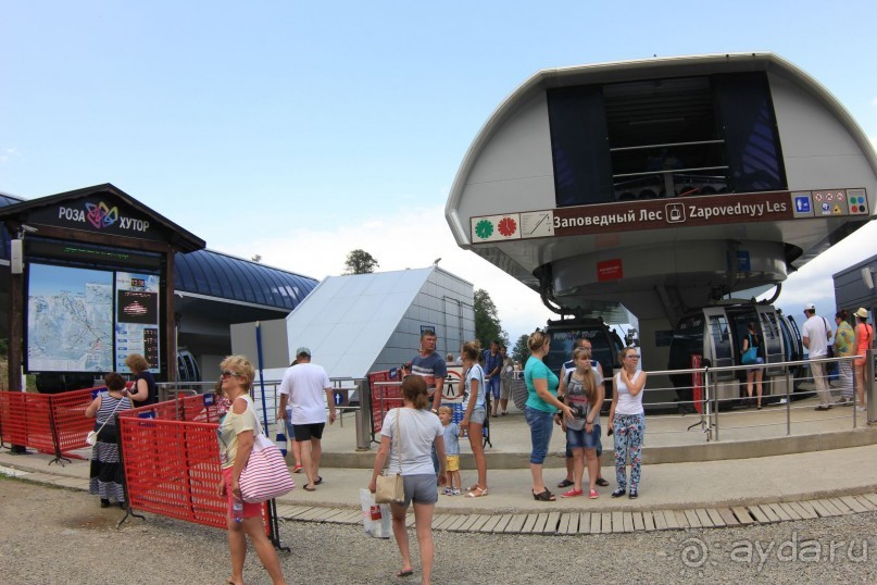 Горнолыжный курорт "Роза Хутор" Сочи.