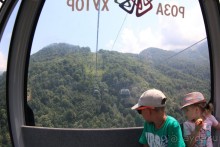  Сочи и Олимпийский парк2015