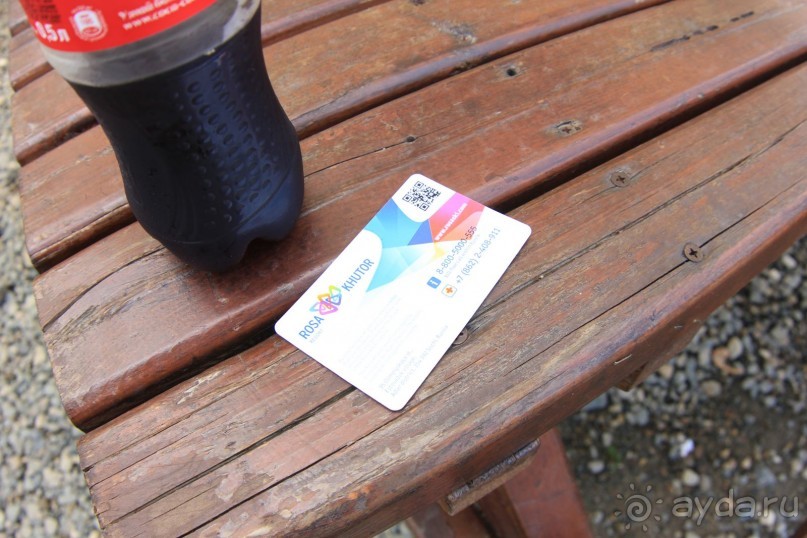 фото Radisson Blu Paradise Resort & Spa, Sochi