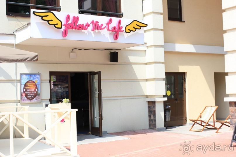 фото Radisson Blu Paradise Resort & Spa, Sochi