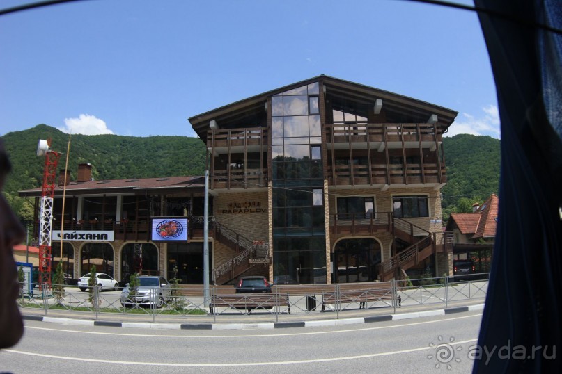 фото Radisson Blu Paradise Resort & Spa, Sochi