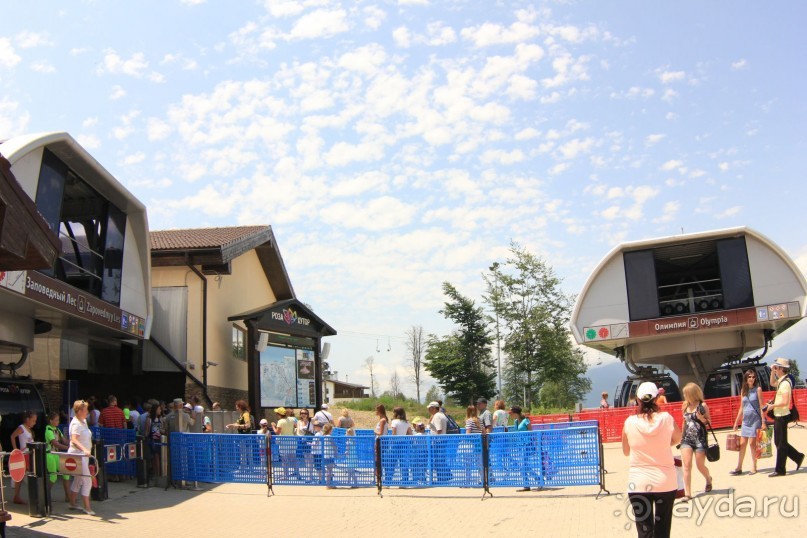 фото Radisson Blu Paradise Resort & Spa, Sochi