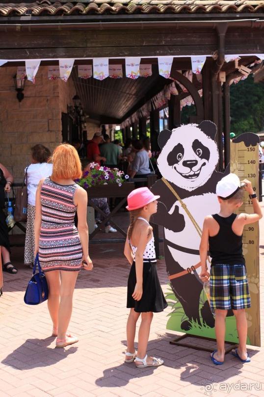 фото Radisson Blu Paradise Resort & Spa, Sochi