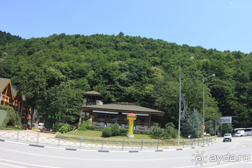 фото Radisson Blu Paradise Resort & Spa, Sochi