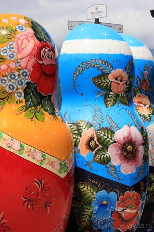 фото Radisson Blu Paradise Resort & Spa, Sochi