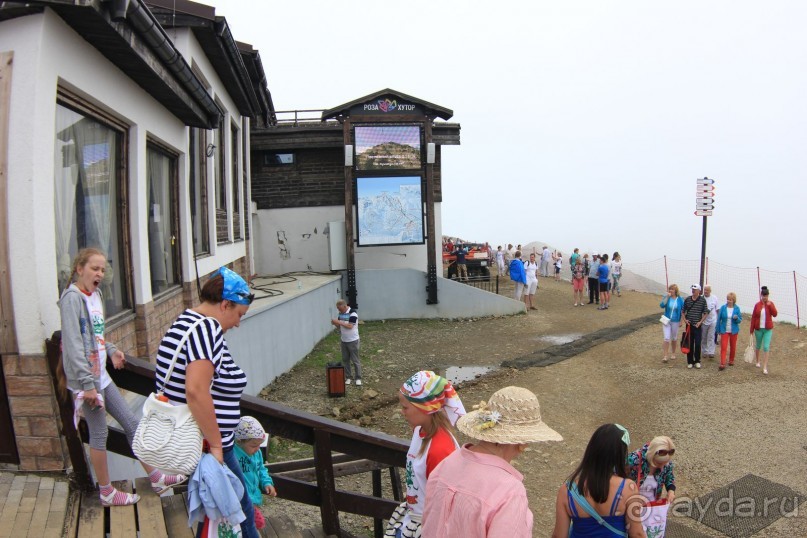 фото Radisson Blu Paradise Resort & Spa, Sochi