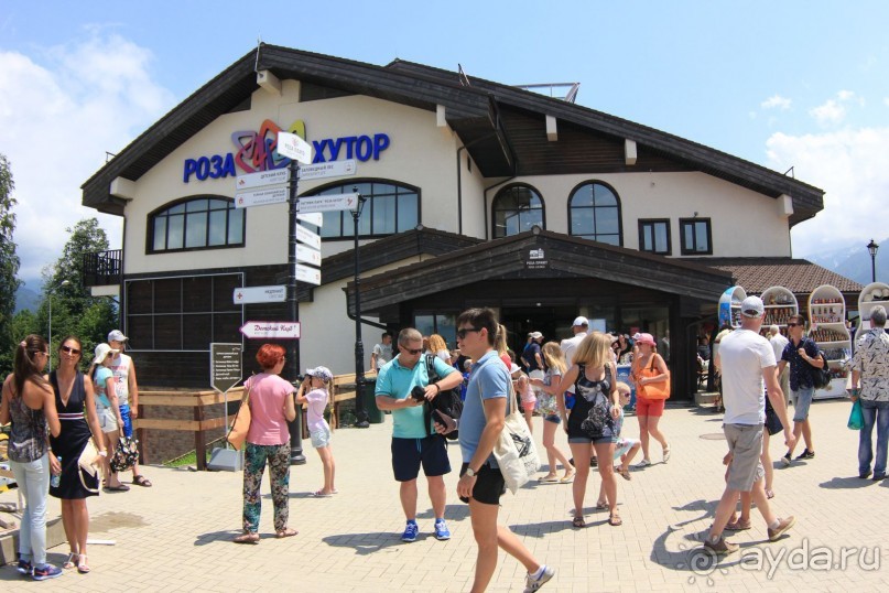 фото Radisson Blu Paradise Resort & Spa, Sochi