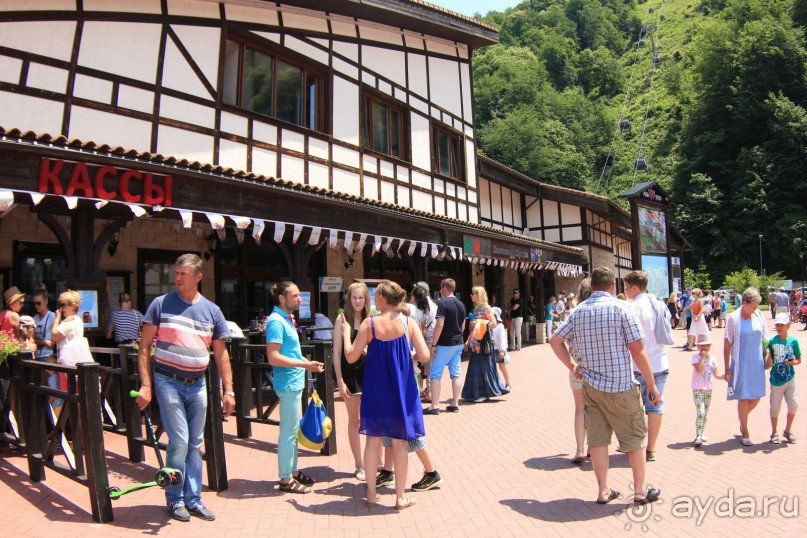 фото Radisson Blu Paradise Resort & Spa, Sochi