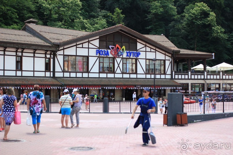 фото Radisson Blu Paradise Resort & Spa, Sochi