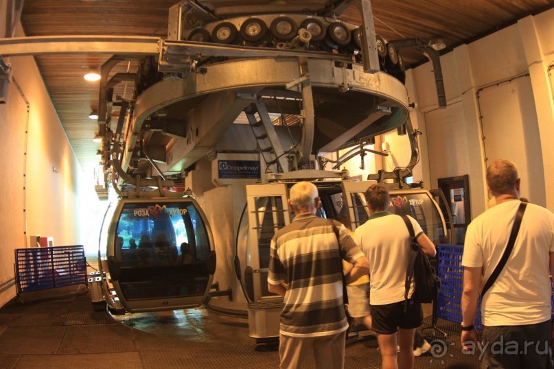 фото Radisson Blu Paradise Resort & Spa, Sochi