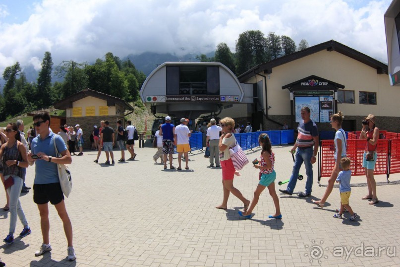 фото Radisson Blu Paradise Resort & Spa, Sochi