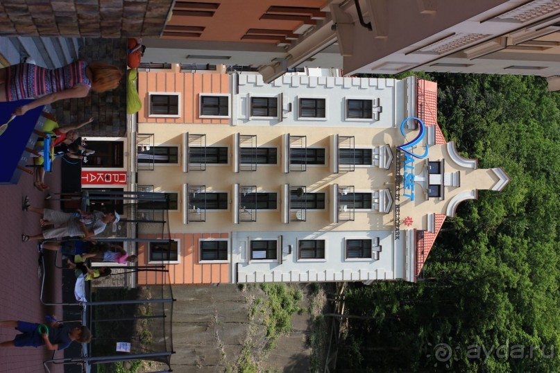 фото Radisson Blu Paradise Resort & Spa, Sochi