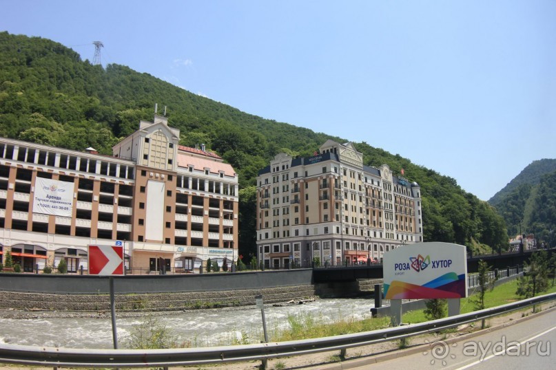 фото Radisson Blu Paradise Resort & Spa, Sochi