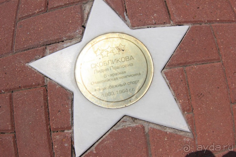 фото Radisson Blu Paradise Resort & Spa, Sochi