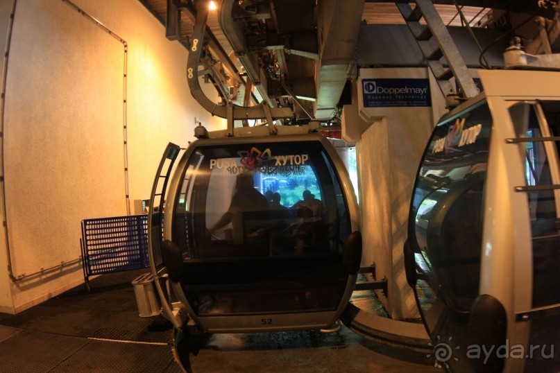 фото Radisson Blu Paradise Resort & Spa, Sochi