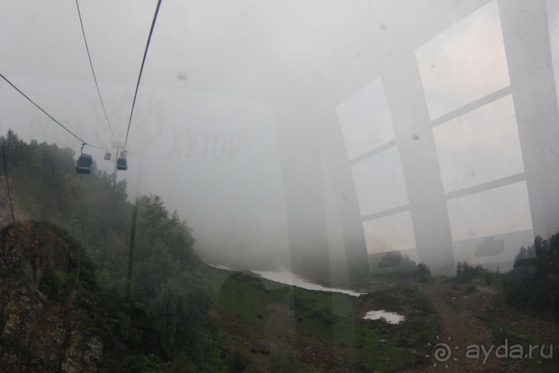 фото Radisson Blu Paradise Resort & Spa, Sochi