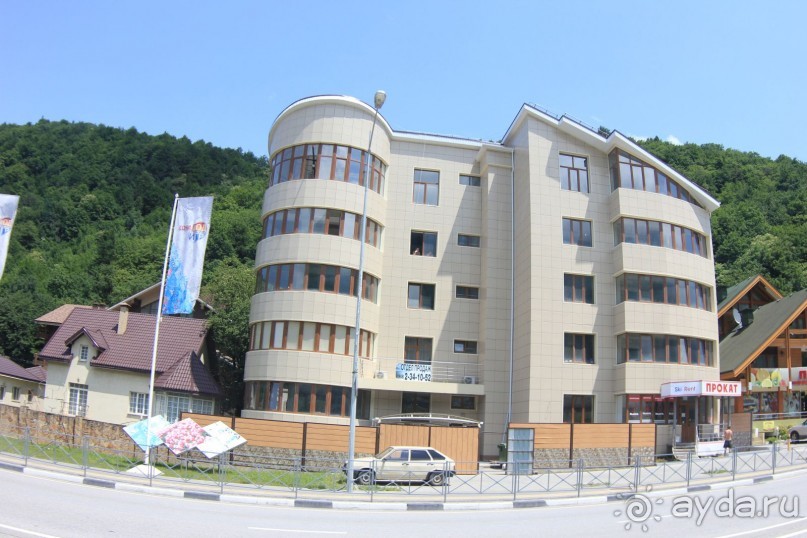 фото Radisson Blu Paradise Resort & Spa, Sochi