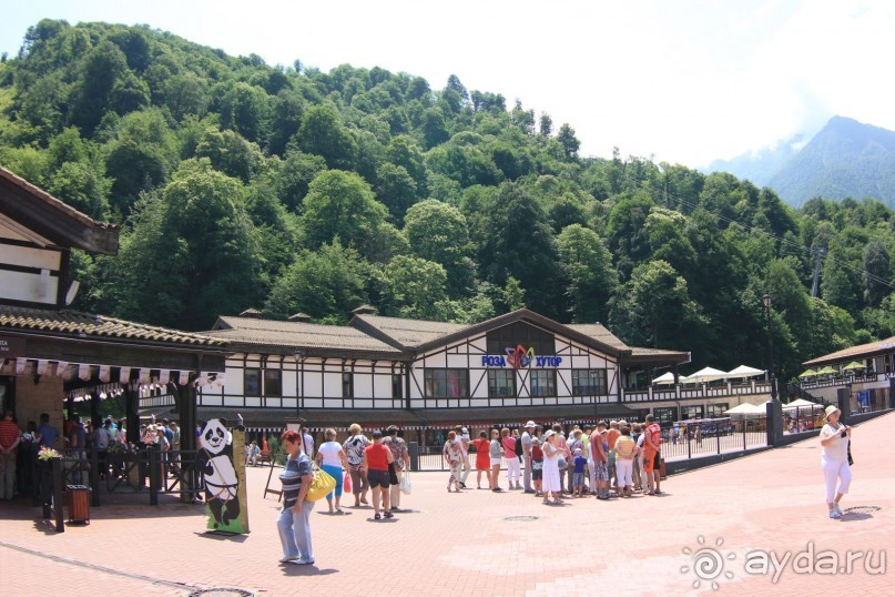 фото Radisson Blu Paradise Resort & Spa, Sochi