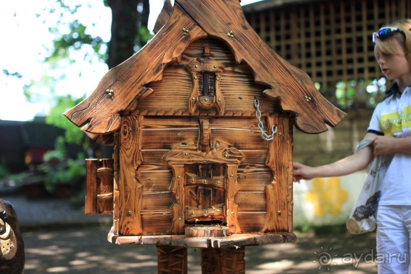 фото Radisson Blu Paradise Resort & Spa, Sochi