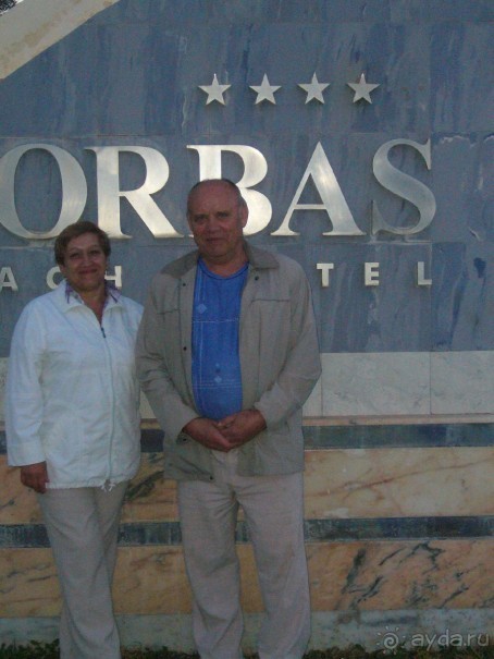 Эгейская прелесть