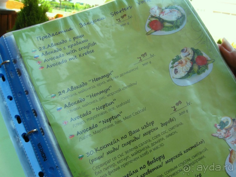 Обедаем в Steak house Marvel