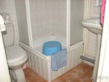 Хороший отдых с детьми!