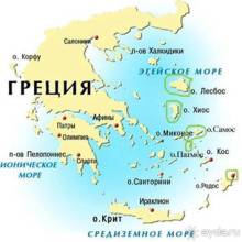 Лесбос. Путешествие на автомобиле по греческим островам. Начало. Остров Лесбос, 2011 год