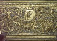 Самос. Путешествие на автомобиле по греческим островам. Продолжение. Остров Самос. 2011 год