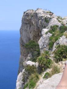 Путешествие на автомобиле по Майорке, Май-июнь 2012 года