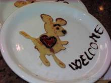 Отдых в Тунисе. 11 – 23 мая 2013 года