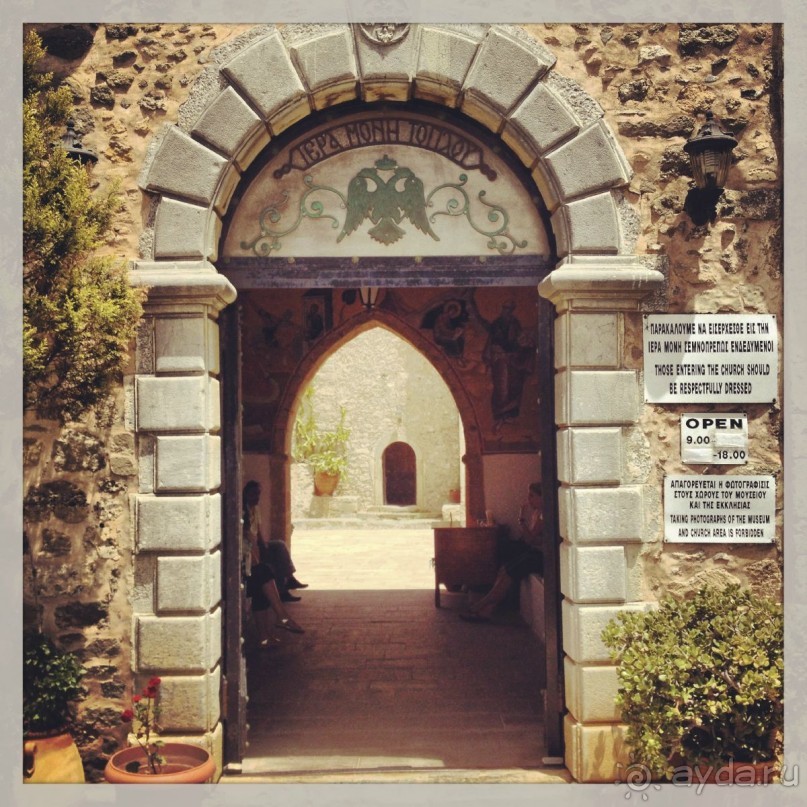 Греция хорошо но в Крит я больше не ногой