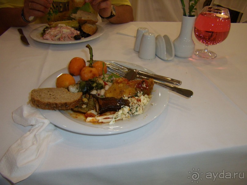 Вырвись из будней