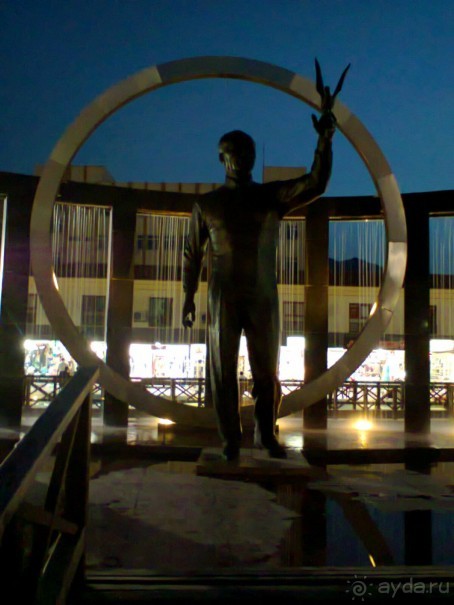 Вырвись из будней