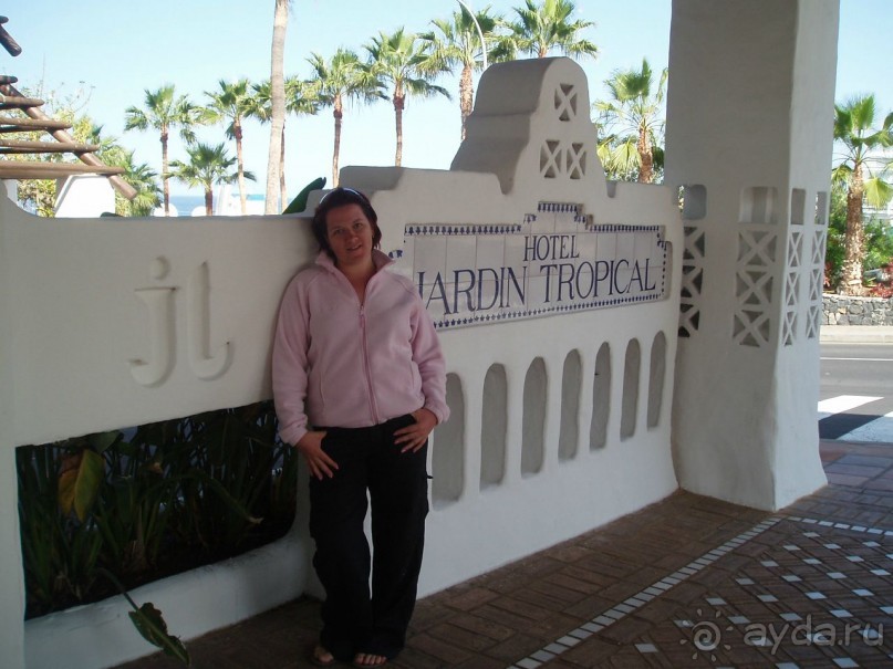 фото Arena Bianca