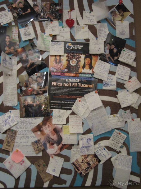 В Модавии так здорово))))