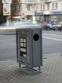 В Модавии так здорово))))