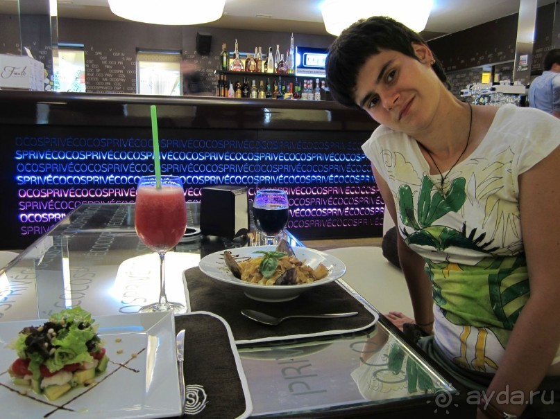 В Модавии так здорово))))