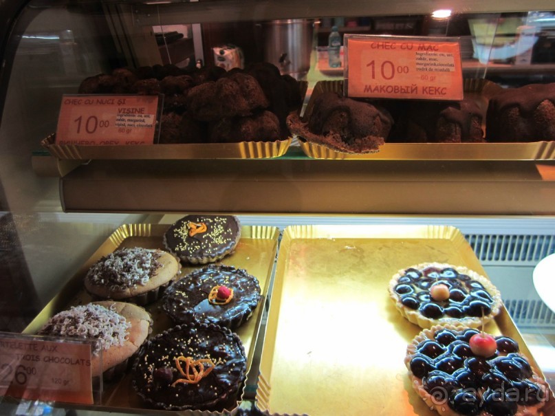 В Модавии так здорово))))