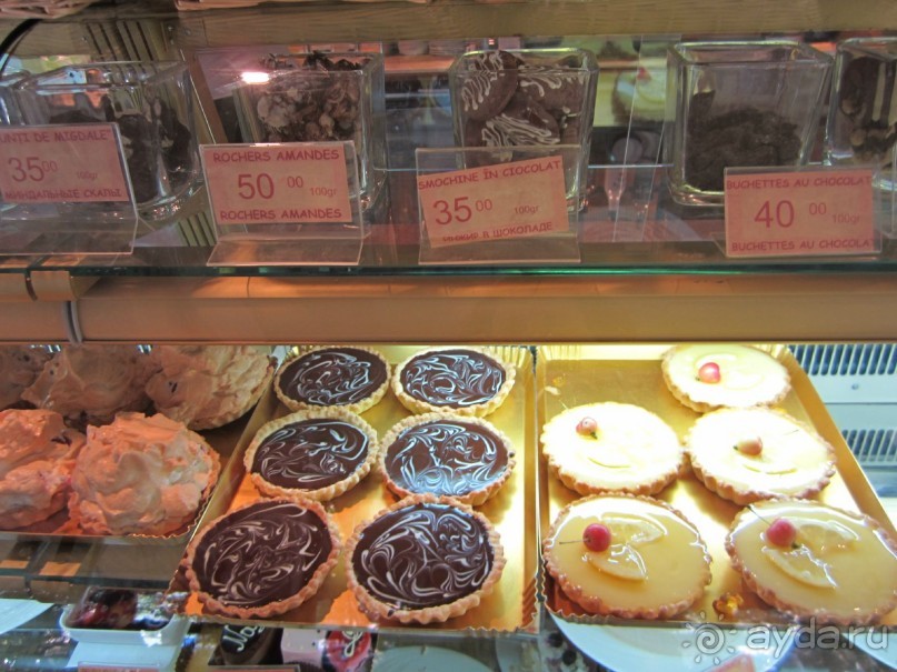 В Модавии так здорово))))