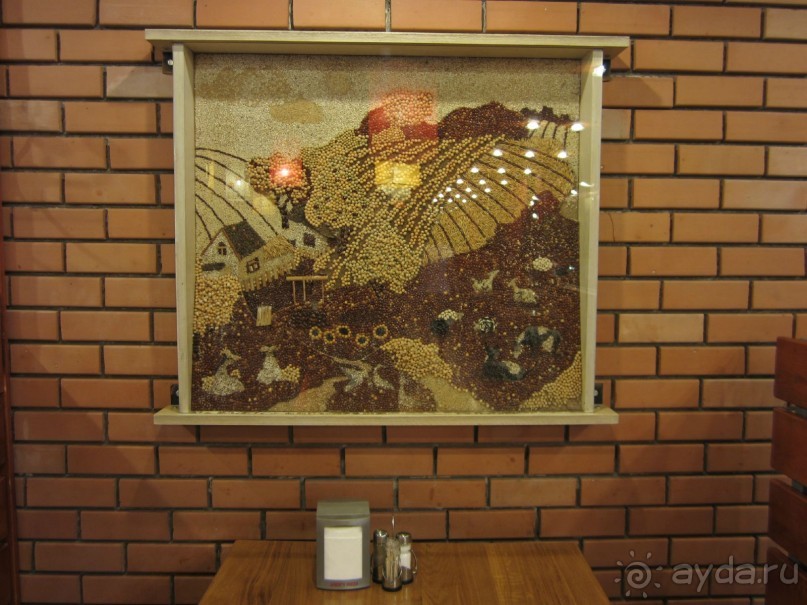 В Модавии так здорово))))