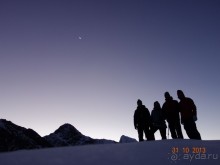 Альбом отзыва "Осенний треккинг в Непале. Эконом-класс."