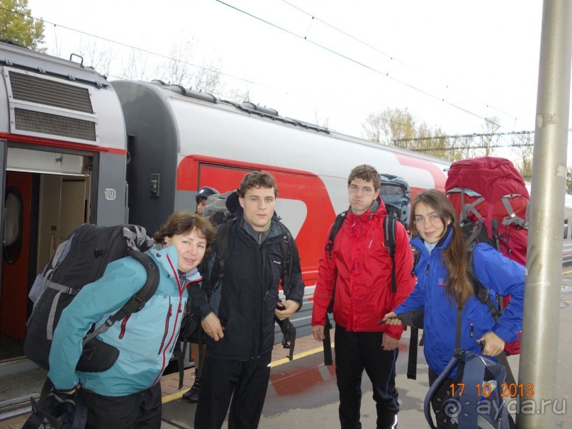 Осенний треккинг в Непале. Эконом-класс.